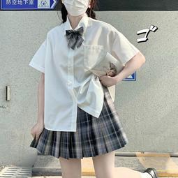 ６９９免運丶白色小菊花襯衫男士長袖秋季情侶BF潮流襯衫外套上衣學生男性服飾個性男裝休閒服裝丶FD17147 歷史價格詳細信息