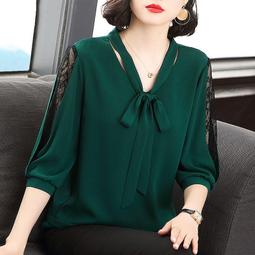 中老年人女裝襯衫春秋220斤胖媽媽開衫長袖加肥特大碼奶奶裝襯衣-格林賣場 歷史價格詳細信息
