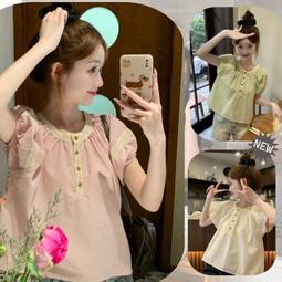 &lt;預購&gt;時尚款დ大蝴蝶結V領加厚衛衣(單色)-M-2L碼 歷史價格詳細信息