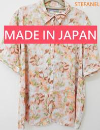 歐洲 義大利品牌 CIVIDINI 簡約風格設計 罩衫外套 20181118-3 歷史價格詳細信息