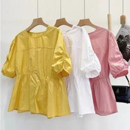 lienSHOP (新款現貨)夏日薄款甜美木耳邊V領襯衫上衣 【3832】 歷史價格詳細信息