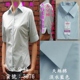 天然淡水愛迪生巴洛克珍珠戒指女妖紫幻彩怪色925純銀配件開口RZA~玲瓏心飾 歷史價格詳細信息