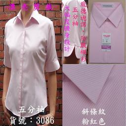 工廠直營～粉綠色可10^18*3.5公分放戒指項鏈耳環墜子胸針手環等珠寶盒首飾盒戒指盒項鍊盒胸針盒 歷史價格詳細信息