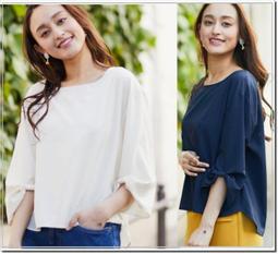 【WildLady】 高價牌日本寬鬆襯衫 上衣 歷史價格詳細信息