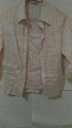 OL上班族最愛 流行時尚OL族亮麗米黃色條紋襯衫(全新) 歷史價格詳細信息