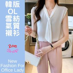 【Z.O.E】韓國TURBO超跑電競椅(藍色) 歷史價格詳細信息