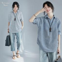 女童簡約條紋短袖洋裝 短袖洋裝 小童洋裝 女童洋裝 寶寶洋裝 女童連衣裙 女童連身裙【蘋果小舖】(RE) A7 歷史價格詳細信息