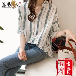 【東東】韓版夏季髮夾設計感髮飾13cm月牙大圓抓夾鯊魚夾後腦勺醋酸抓夾 歷史價格詳細信息