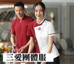 【成品】中國風復古手工包錦緞棉布搭扣零錢包國風禮物可放銀行卡 歷史價格詳細信息