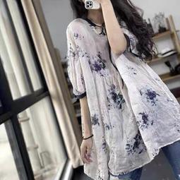 印花襯shan 男 韓版長袖潮流修身帥氣印花免燙青年休閑個性男士襯yi 歷史價格詳細信息