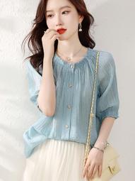 BJ COLLECTION~ 日系原宿風拼色個性條紋襯衫 (#BJC30002) M/L 黃棕/白 歷史價格詳細信息