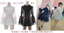 【貓熊繽雰】高領氣質優雅蕾絲泡泡袖Lolita春夏裝日系短袖襯衫(可量身訂做)上衣打底衫白Gothic/punk日系甜美 歷史價格詳細信息