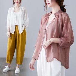 V領薄款夏季微透開衫女糖果色冰絲針織開衫外套女上衣女潮港-格林賣場 歷史價格詳細信息