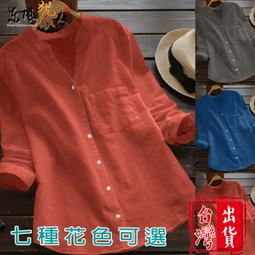 日本亞馬遜熱銷 HATTEKER 理髮器 USB 可水洗 LED 五檔微調 充電式 RFC-69001 歷史價格詳細信息