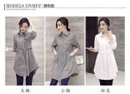 貓姐的團購中心~中大尺碼可穿~Q228 性感大V領彈性針織毛衣~5種顏色~一件490元~預購款 歷史價格詳細信息