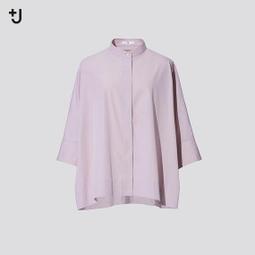 全新 UNIQLO x Marni 滿版 小花 長袖 襯衫 歷史價格詳細信息