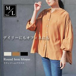 [ 憨虎試衣間 ] 全新，日單，(乳白色)蕾絲假領子，百搭 歷史價格詳細信息