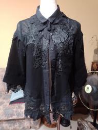 Damda 彈力固定繩 歷史價格詳細信息