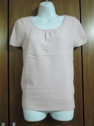 NET 淺咖啡 直排釦 外露 牛仔褲   ( 腰寬平量43公分) 歷史價格詳細信息