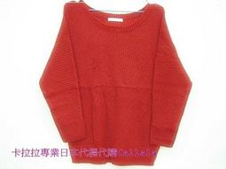 出清現貨* 日本 ZETT BOTT-700 / BOTT-900立領長袖棒壘萊卡排汗緊身衣特價790元 保暖 歷史價格詳細信息