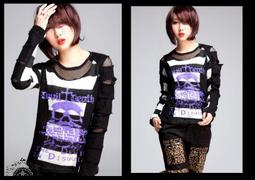 ＊mini &amp;amp; PUNK LOLO＊龐克個性街頭-銀河光速戰記光輪盔甲鉚釘個性背心 (Y-451)PUNK LOLITA 歷史價格詳細信息