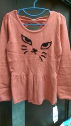 iiMK 北歐風印花連帽短版外套 休閒連帽外套 短版帽T 有口袋 米色 #專櫃 歷史價格詳細信息