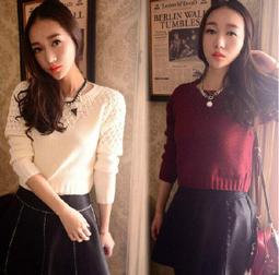 2色 日系氣質長外套 羊羔毛大衣 寬鬆簡約風 復古娃娃領中長大衣 米色 韓系 正韓風格 SISTERXOXO KOREA 歷史價格詳細信息