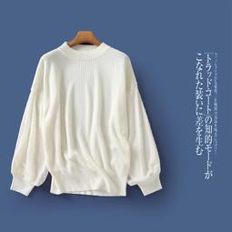 [ 憨虎試衣間 ] 全新有吊牌，GROVE，假兩件(黑色)麻花辮毛衣拼接白色純棉袖子和下襬長袖T 歷史價格詳細信息