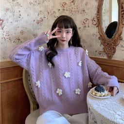 日系麻花寬鬆毛衣 紫色毛衣 男女情侶韓版設 慵懶外穿毛衣 風港風圓領針織外套男天天精選 歷史價格詳細信息