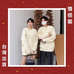杏色長袖針織開衫女夏2024新款鏤空罩衫寬松薄款披肩外搭短款上衣-miss木木女裝 歷史價格詳細信息