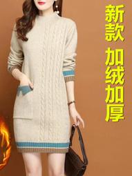 松木外出中掛牌|芬多森林 歷史價格詳細信息