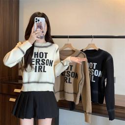 【八號館】短款圓領撞色長袖針織衫早春季新品百搭軟糯修身毛衣上衣女潮女性服裝上衣服休閒服．DC05910 歷史價格詳細信息