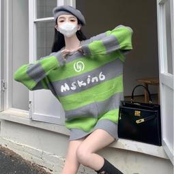 ６９９免運丷字母線感瑜伽服套裝修身顯瘦速乾高強度跑步健身套裝女休閒服飾運動服流行服裝丷LA13794 歷史價格詳細信息
