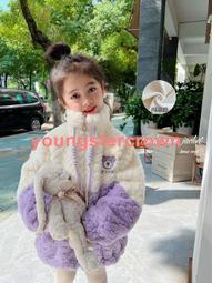 台版﹝絨毛﹞※Teddy Bear咖啡+乳白色泰迪熊/玫瑰熊※【淺玫瑰+淺墨綠色洋裝-坐姿造型】絨毛掌偶(2入) 歷史價格詳細信息