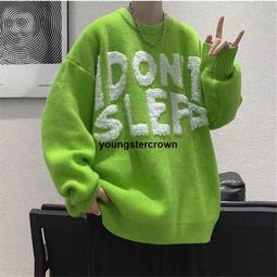 港風毛衣男 韓版潮流秋冬季加厚款 圓領條紋內搭針織衫 寬松打底毛衫-潮男服飾 歷史價格詳細信息