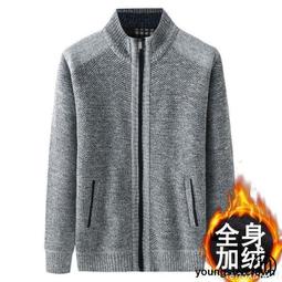 【現貨】保暖毛呢中老年男士翻領商務夾克秋季新款爸爸裝行政外 歷史價格詳細信息