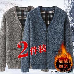 台灣現貨【精品】秋冬季新款毛衣男ins港風國潮扎染針織衫高街情侶慵懶風寬松外套 歷史價格詳細信息