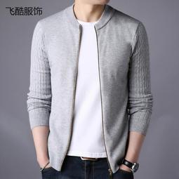 新款男士襯A韓版條紋襯A男長袖青年帥氣修身襯A  A 歷史價格詳細信息