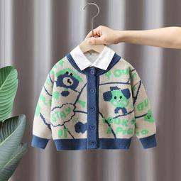 現貨新款兒童秋衣秋褲套裝純棉中大童男童女童寶寶潮童裝打底內衣拼4 歷史價格詳細信息