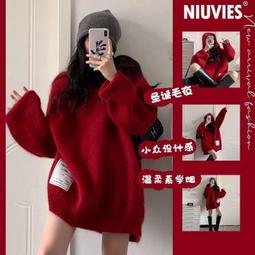 台灣現貨韓系街頭穿搭抽繩vibe風闊腿長褲女春秋新款高腰垂感直筒慵懶休閑長褲  露天市集  全台最大的網路購物市集 歷史價格詳細信息