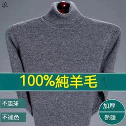 現貨 高領鏤空珍珠波浪手工編織流蘇假領項鏈圍脖 歷史價格詳細信息