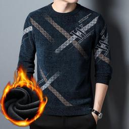 現貨秋冬季内刷毛加厚商務男士保暖襯衫長袖韓版修身格子襯衣潮流寸衫 歷史價格詳細信息