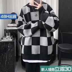 暗黑風毛線帽女秋冬韓版ins復古小眾帶辮子設計款針織帽冬季保暖#促銷 #現貨 #可開發票 歷史價格詳細信息