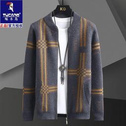 現貨 啄木鳥TUCANO真皮皮帶男士牛皮針釦腰帶簡約百搭-簡約 歷史價格詳細信息