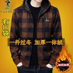 加絨加厚口袋連帽衛衣女秋冬季開衫外套大碼拉鏈保暖上衣外貿女裝 歷史價格詳細信息
