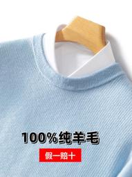 24新款大碼作戰靴男戶外徒步登山靴高幫野戰靴男徒步戰術靴軍 歷史價格詳細信息