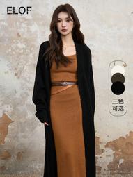 現貨 外套慵懶風毛毛外套女2022新款仿獺兔毛羊毛休閒學生立領洋氣冬裝-可開發票 歷史價格詳細信息