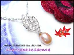 珍稀緣天然新疆和田玉白玉圓珠手錬油潤細膩大號手串帶證書 歷史價格詳細信息