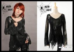 ＊mini &amp;amp; PUNK LOLO＊龐克個性街頭-銀河光速戰記光輪盔甲鉚釘個性背心 (Y-451)PUNK LOLITA 歷史價格詳細信息