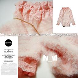 iiMK 北歐風印花連帽短版外套 休閒連帽外套 短版帽T 有口袋 米色 #專櫃 歷史價格詳細信息